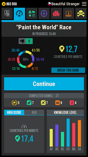 画像クリックでメニュー表示／非表示