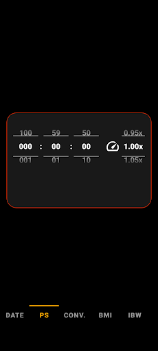 QuickTools Screen 2