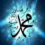 Hz. Muhammed Sözleri icon