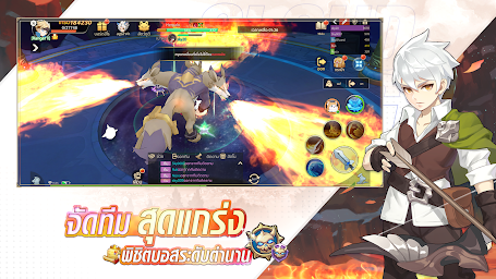 Cloud Song - บทกวีแห่งท้องฟ้า