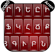 Armenian Keyboard 2020 : Armenian Language App