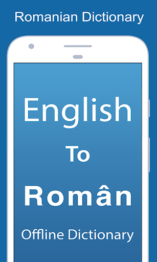 Android application English Romanian Dictionary screenshort