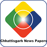 Chattisgarh News Papers App icon