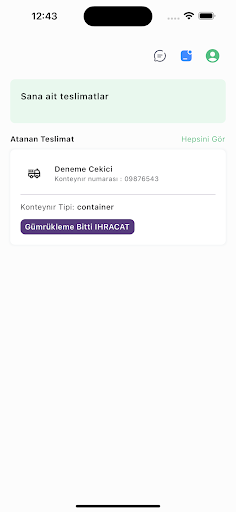 Android application Xontainer screenshort