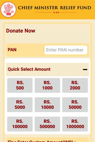 Chief Minister’s Relief Fund Screen 3