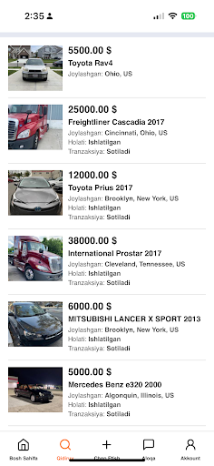 KHM.app: Buy & Sell or Let Go. Screen 3