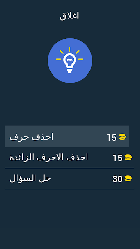 معالم مشهورة