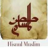 Hisnul Muslim (Kids) icon
