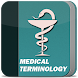 Medical terminology - Offline - Androidアプリ