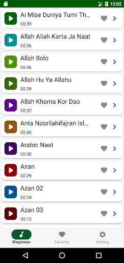 Islamic Ringtones Screen 2