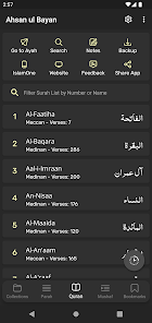 Captura 7 Ahsan ul Bayan android