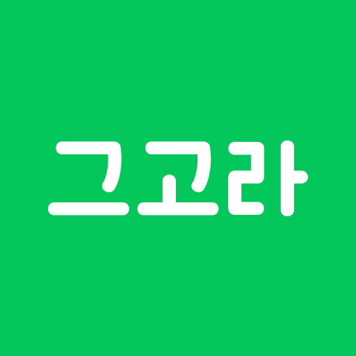 그린고라운드 logo