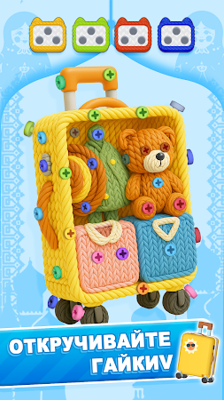Game screenshot Мастер 3D Болт:  Screw Pin Jam mod apk