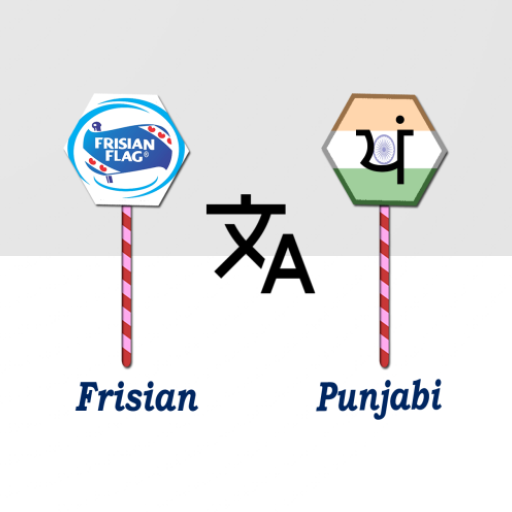 Frisian To Punjabi Translator logo