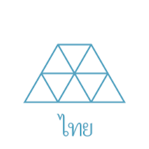 พิพิธภัณฑ์ภูเขาไฟฟูจิ logo