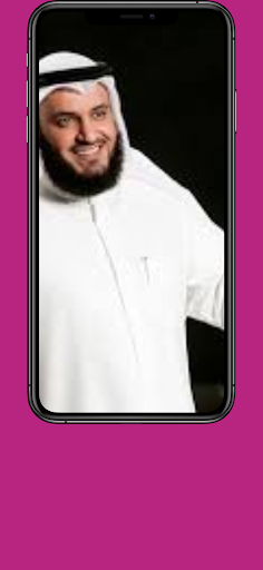 أناشيد دينية رائعة mp3 Screenshot 2 - AppWisp.com