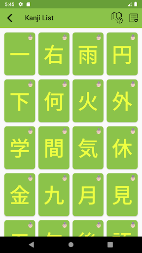 Kanji JLPT N5 Test - N5 Quiz Screen 2