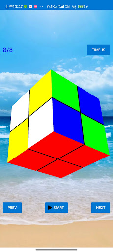 Cube Solver 2x2 6