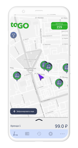 toGO Screenshot 3 - AppWisp.com