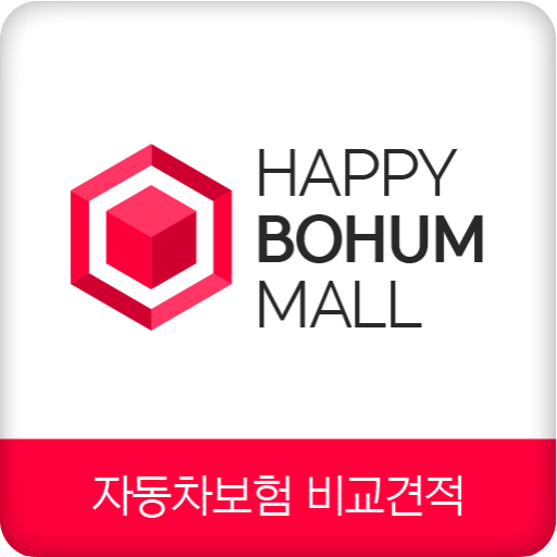 자동차보험할인특약 할증등급제도 자동차상해 자녀할인 차량 logo
