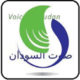 Radio Voice of Sudan icon