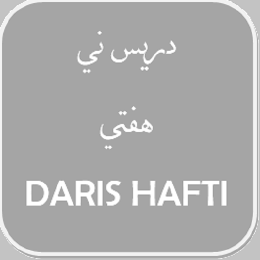 Daris Hafti  Icon