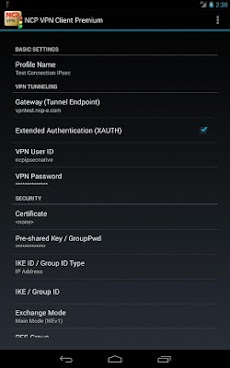 NCP VPN Client Premiumのおすすめ画像4
