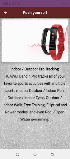 Android application Huawei band 4 pro guide screenshort