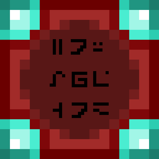 Enchanting Table Language - Tr 1.03 Icon