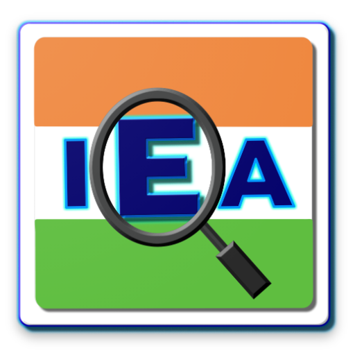 Indian Evidence Act 1872 (IEA) 3.53 Icon