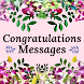 Congratulation Messages Wishes - Androidアプリ