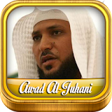 Al Juhany Quran Mp3 icon