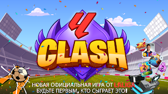 Game screenshot LALIGA Clash Футбольная битва mod apk