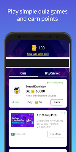 पैसे कमाने वाला गेम ऐप