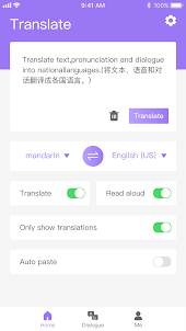 Speak Freely Pro - Translate