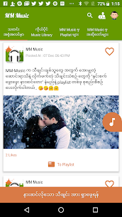 MM Music (Myanmar Songs For PC | How To Download Free (Windows And Mac) 1