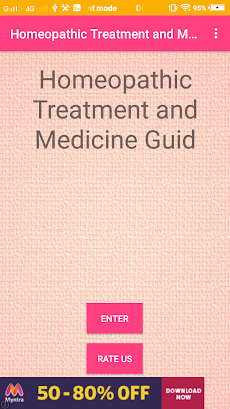 homeopathic Treatment Guideのおすすめ画像1