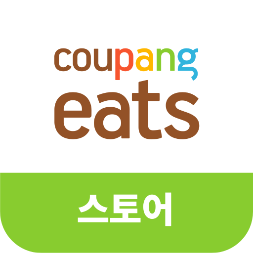 Coupang Eats Store App