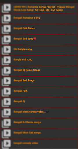 Bengali Video Songs বেঙ্গালি Screen 3