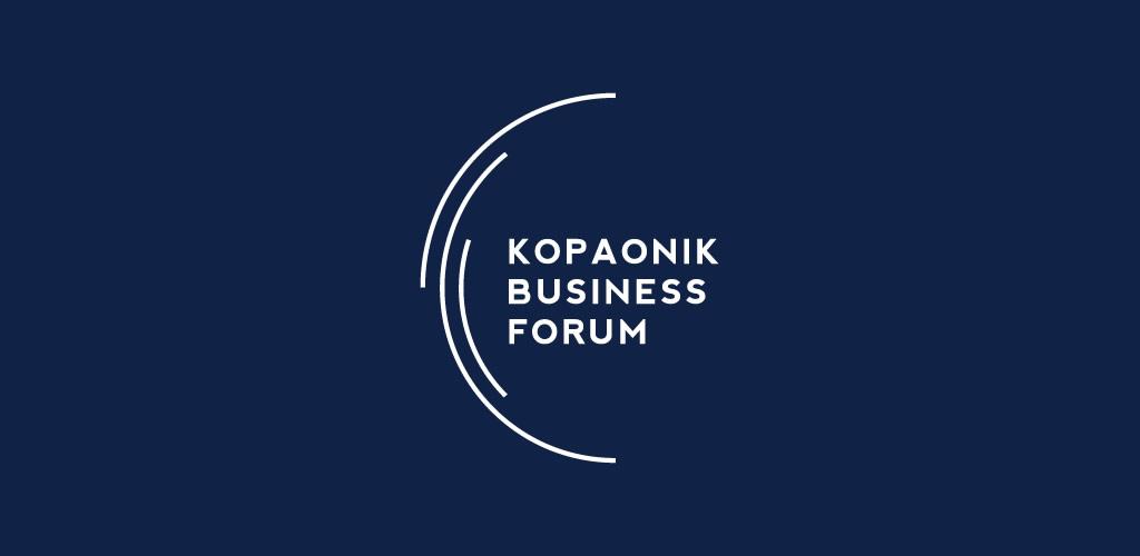 Kopaonik Business forum. ПМГФ логотип. Forum logo. Lasted forum