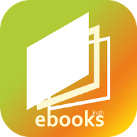 Ebooks.in.th