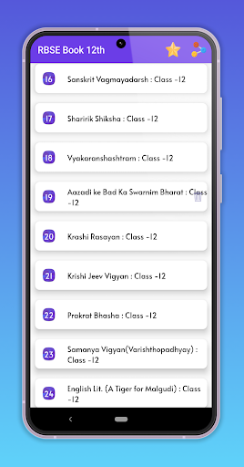 Rajasthan Books - Offline Screen 2