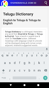 English-Telugu-English Diction
