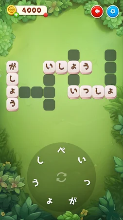 Game screenshot Crocword：クロスワードパズルゲーム mod apk