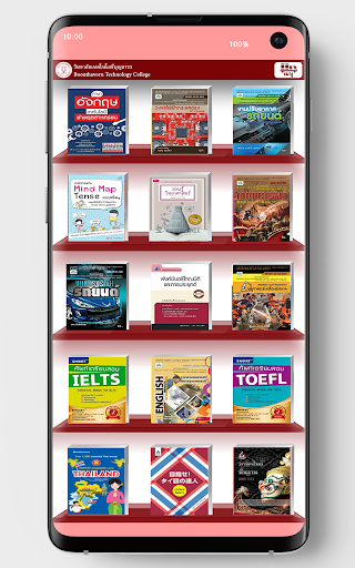 Android application BTVC Digital Library screenshort