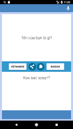 Android application Vietnamese-Russian Translator screenshort