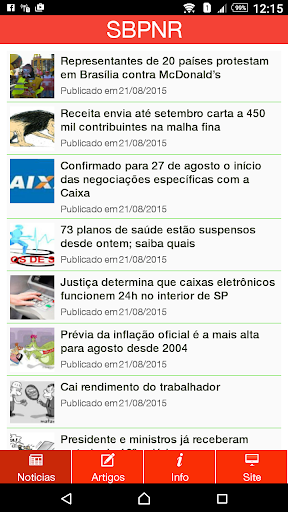 Android application SBPNR screenshort