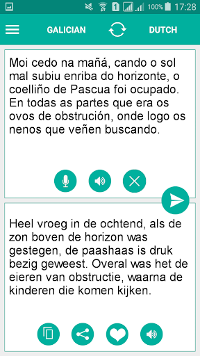 Galician Dutch Translator Screen 2
