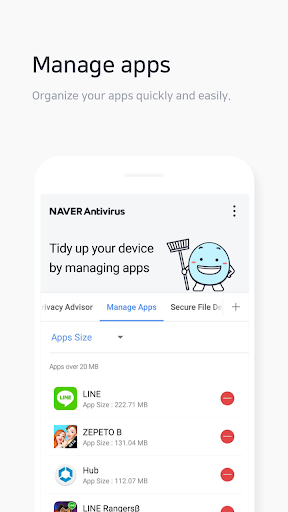 NAVER Antivirus 6