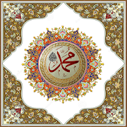 Sholawatan Nabi Muhammad